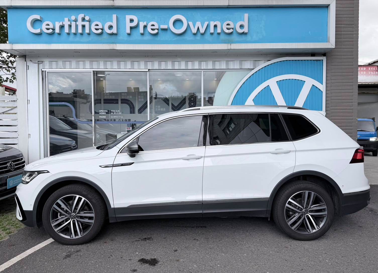  Tiguan Allspace 330 TSI Elegance Premium