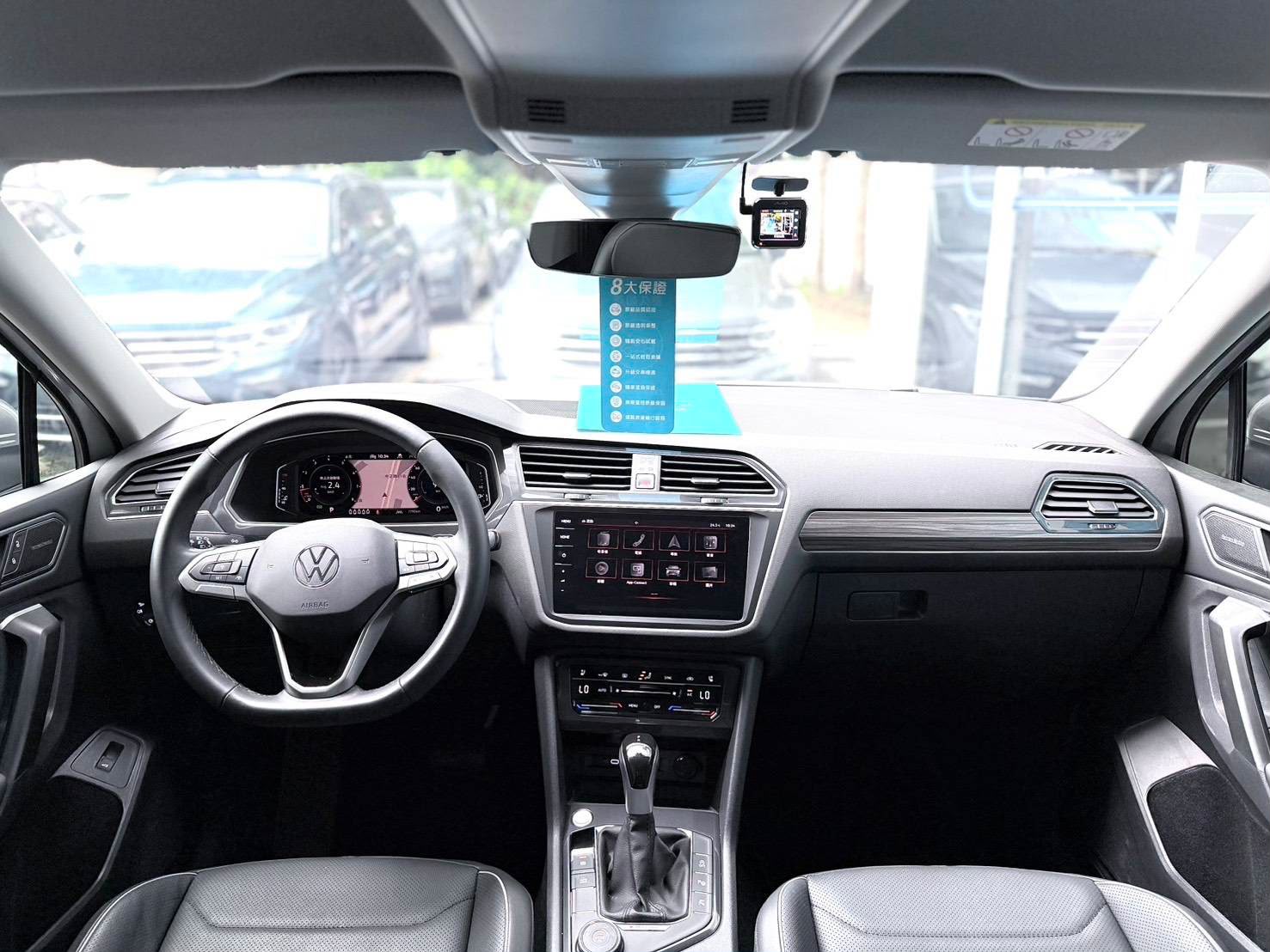  Tiguan Allspace 330 TSI Elegance Premium