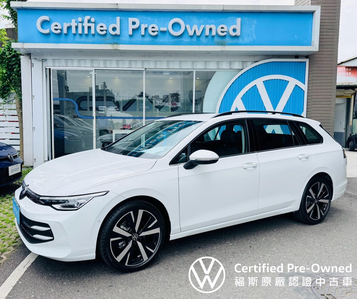  Golf Variant 280 eTSI Style