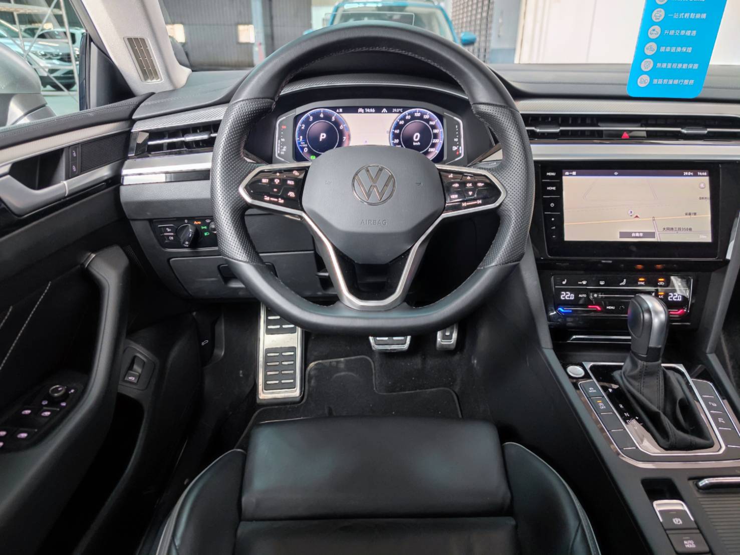 Arteon Fastback 330 TSI Elegance Premium