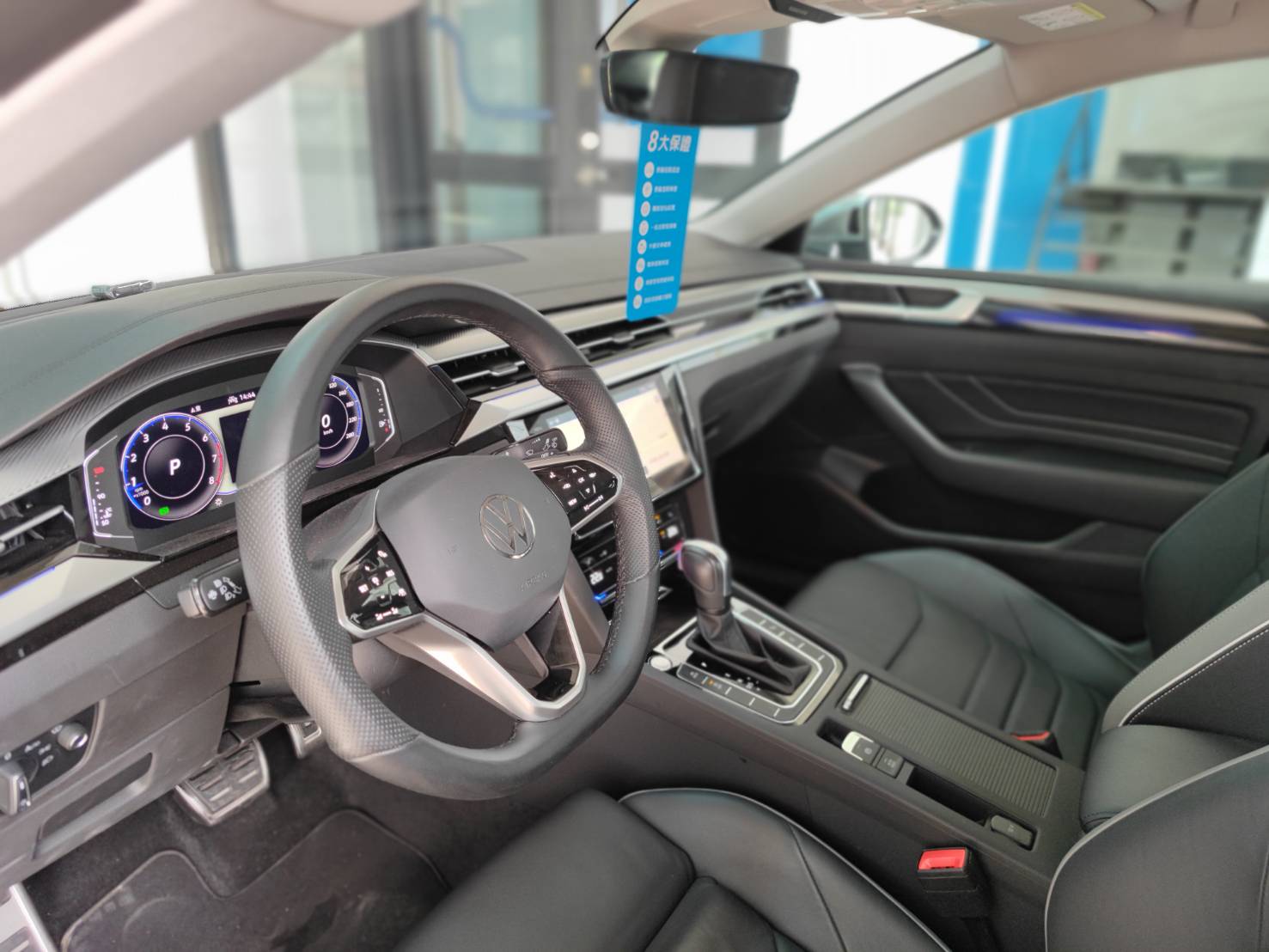 Arteon Fastback 330 TSI Elegance Premium