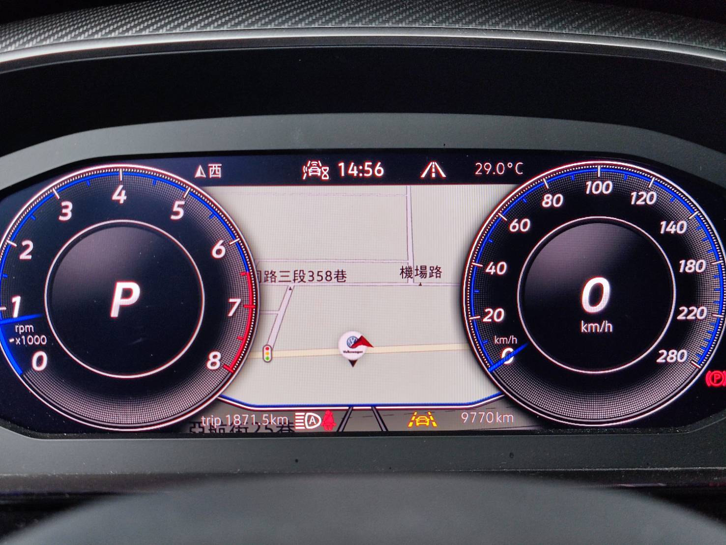 Arteon Fastback 330 TSI Elegance Premium