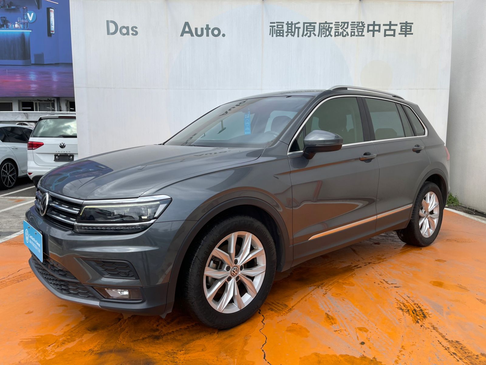 Tiguan 280 TSI Comfort