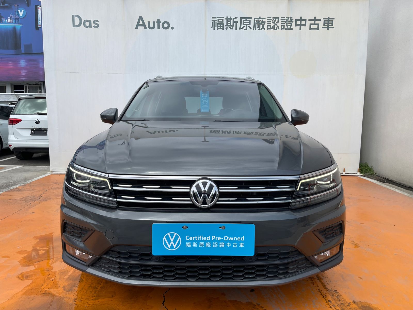 Tiguan 280 TSI Comfort