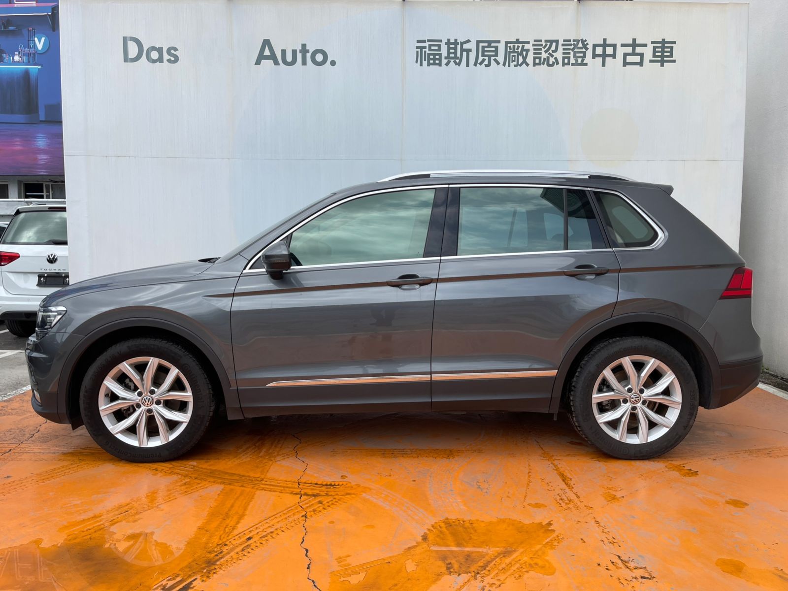 Tiguan 280 TSI Comfort