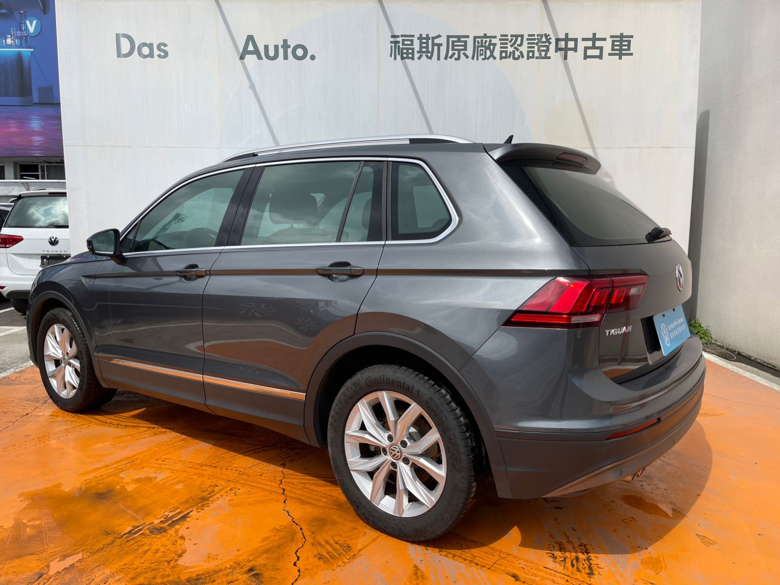 Tiguan 280 TSI Comfort