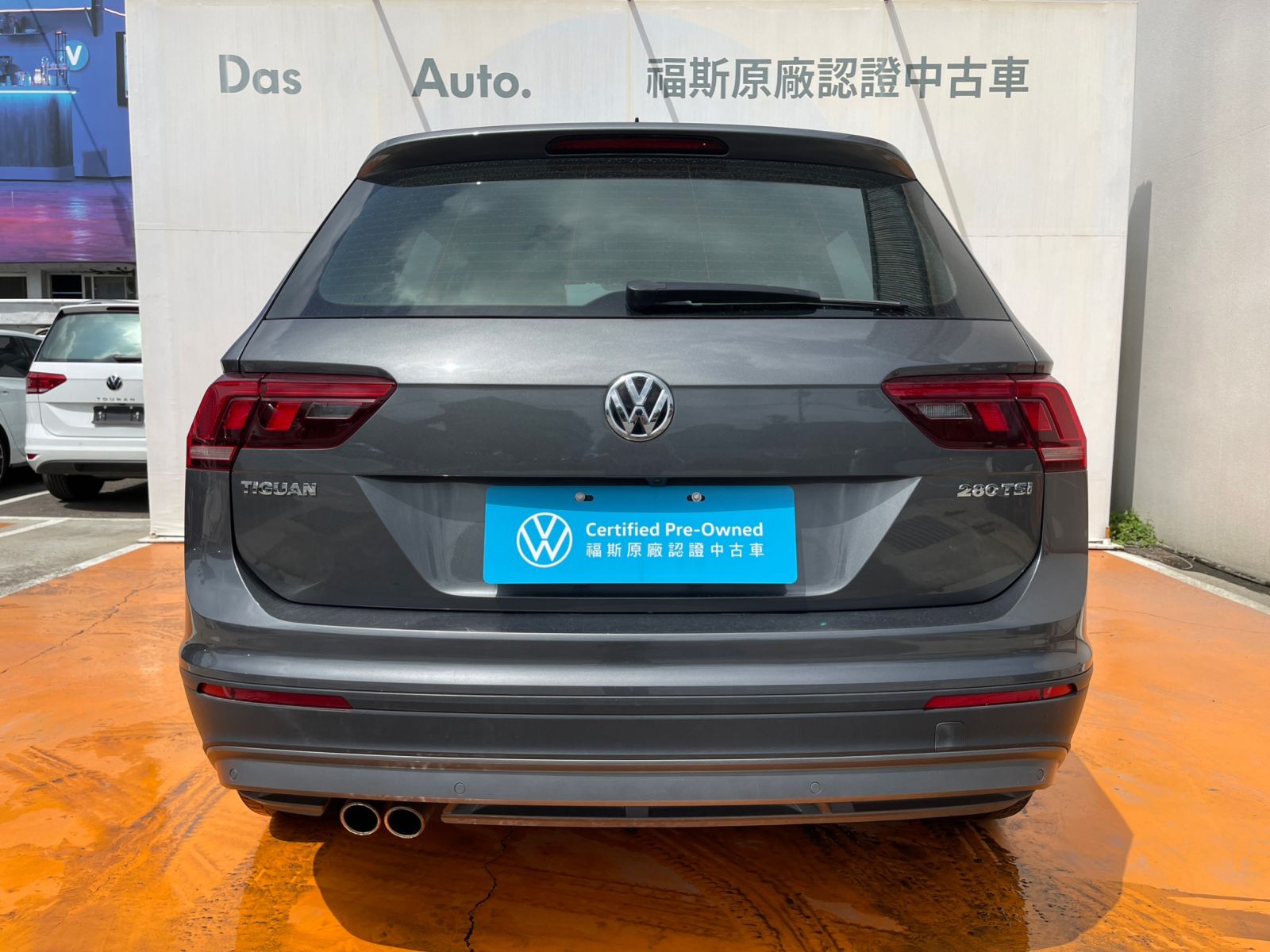 Tiguan 280 TSI Comfort