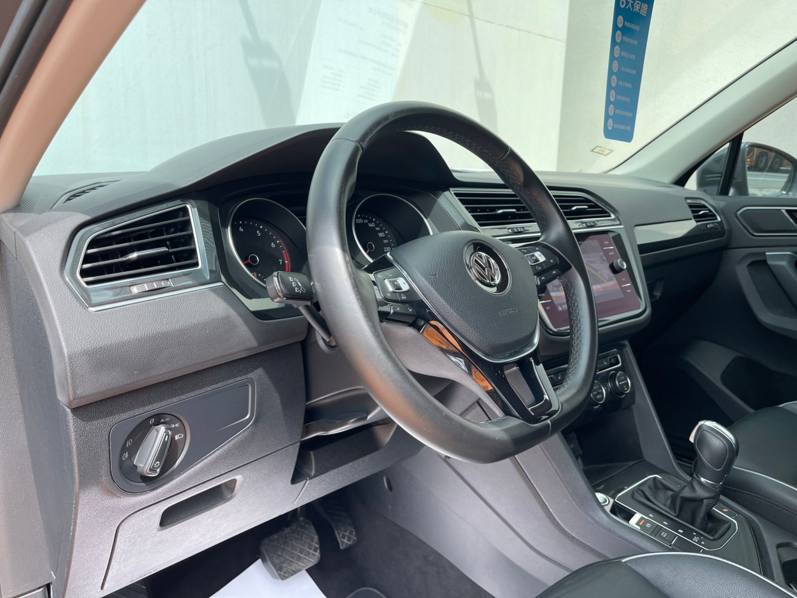 Tiguan 280 TSI Comfort