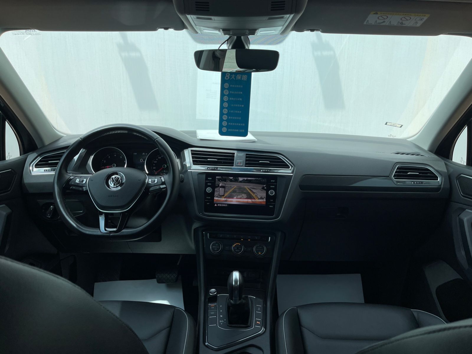 Tiguan 280 TSI Comfort