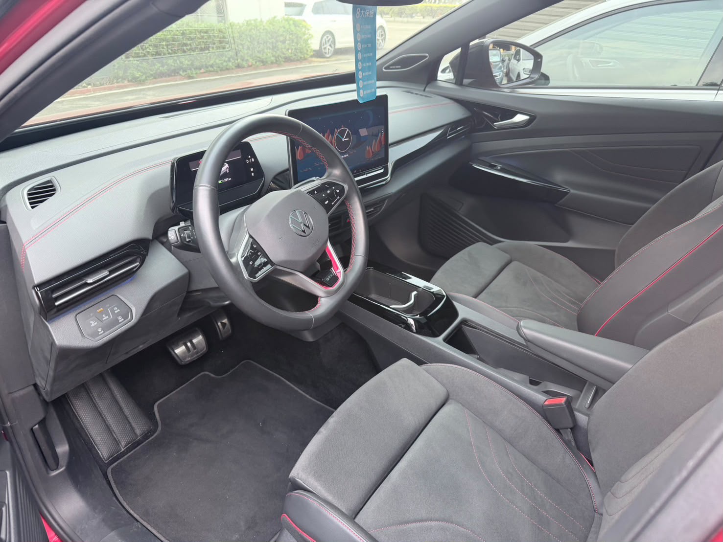 ID.4 GTX