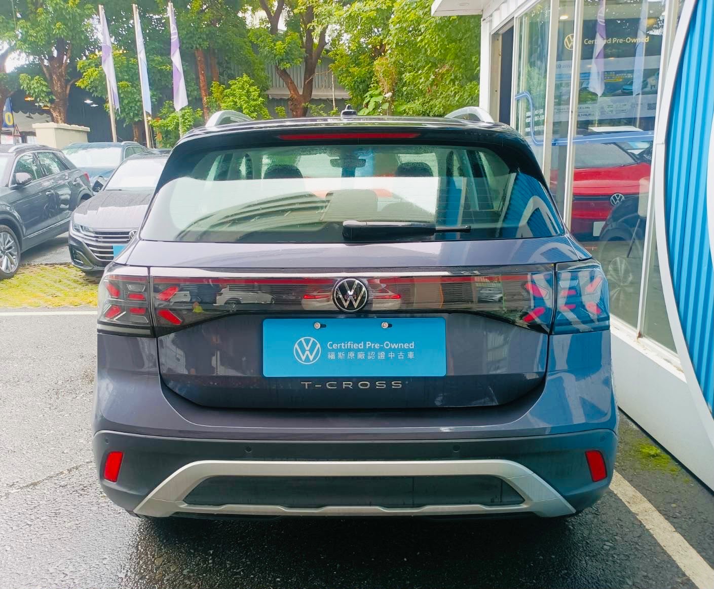 T-Cross 230 TSI Tech