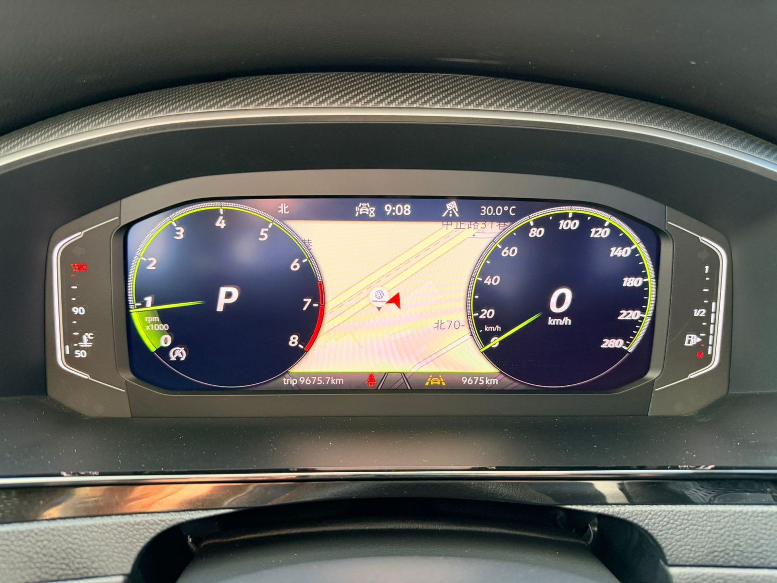 Arteon Shooting Brake 330 TSI R-Line