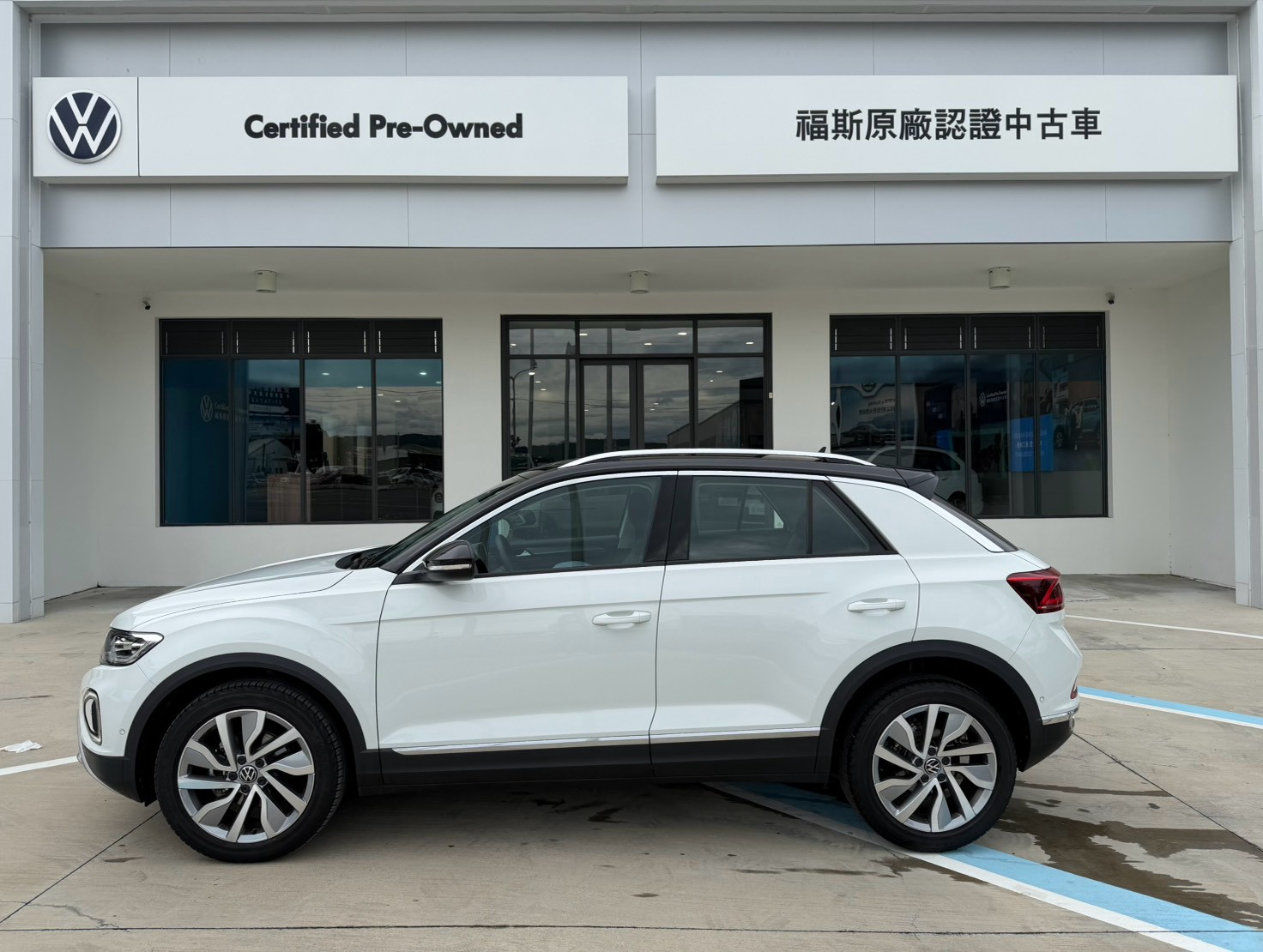 T-ROC 280 TSI Style Design