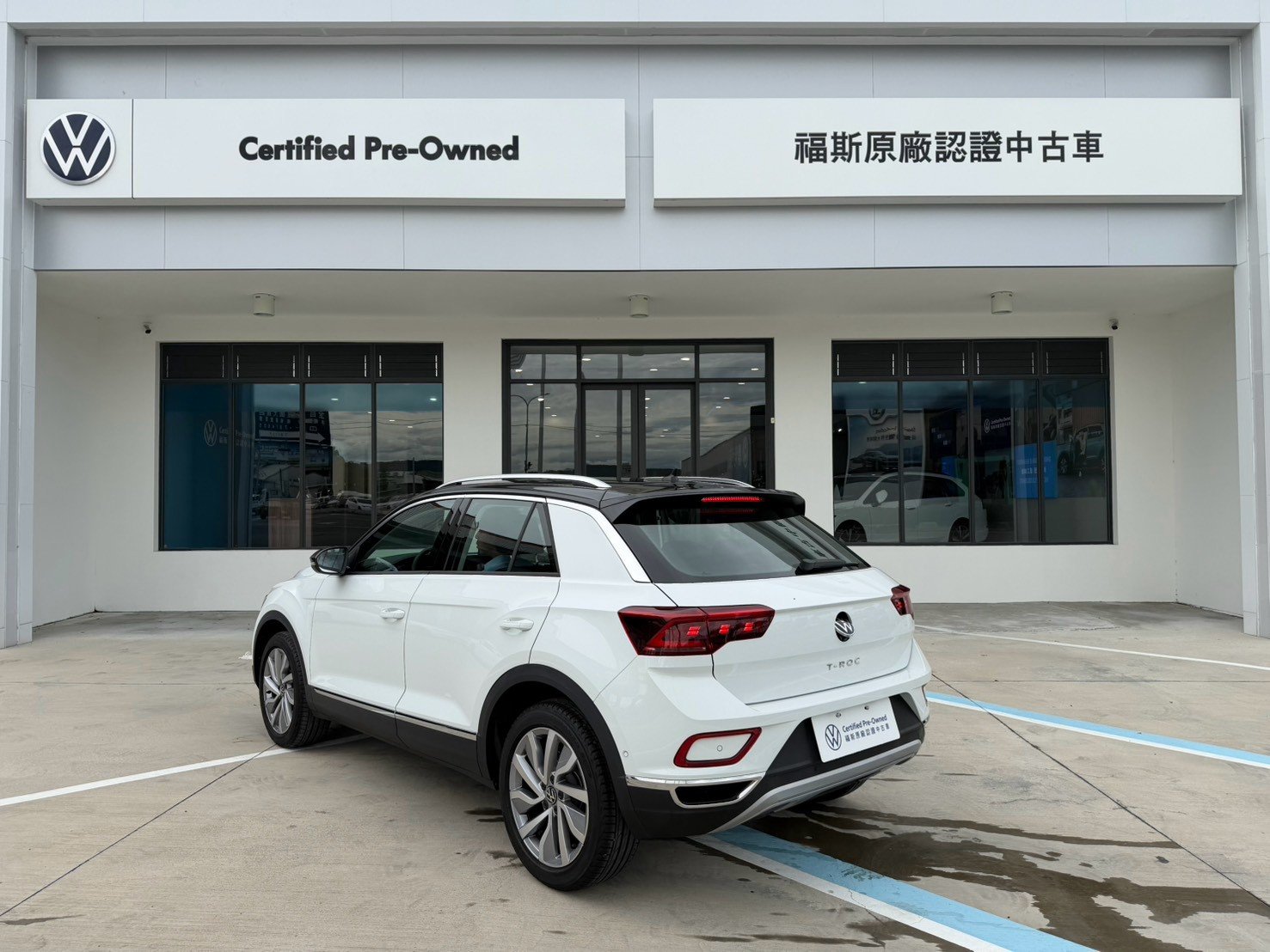 T-ROC 280 TSI Style Design