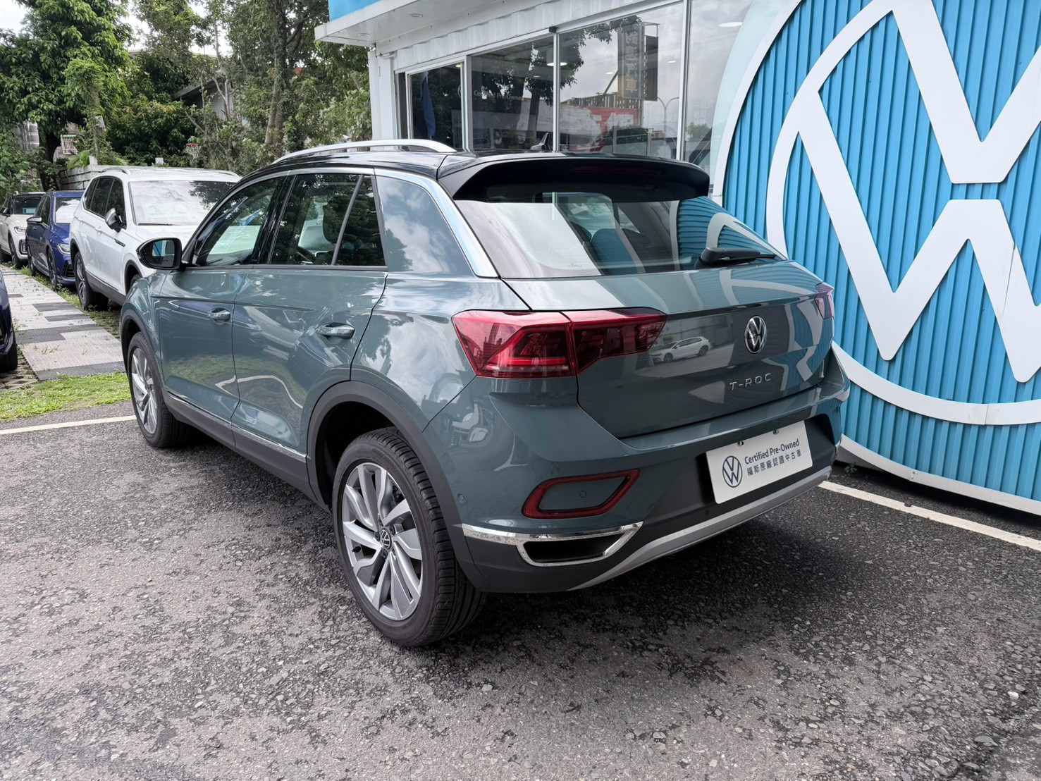 T-ROC 280 TSI Style Design