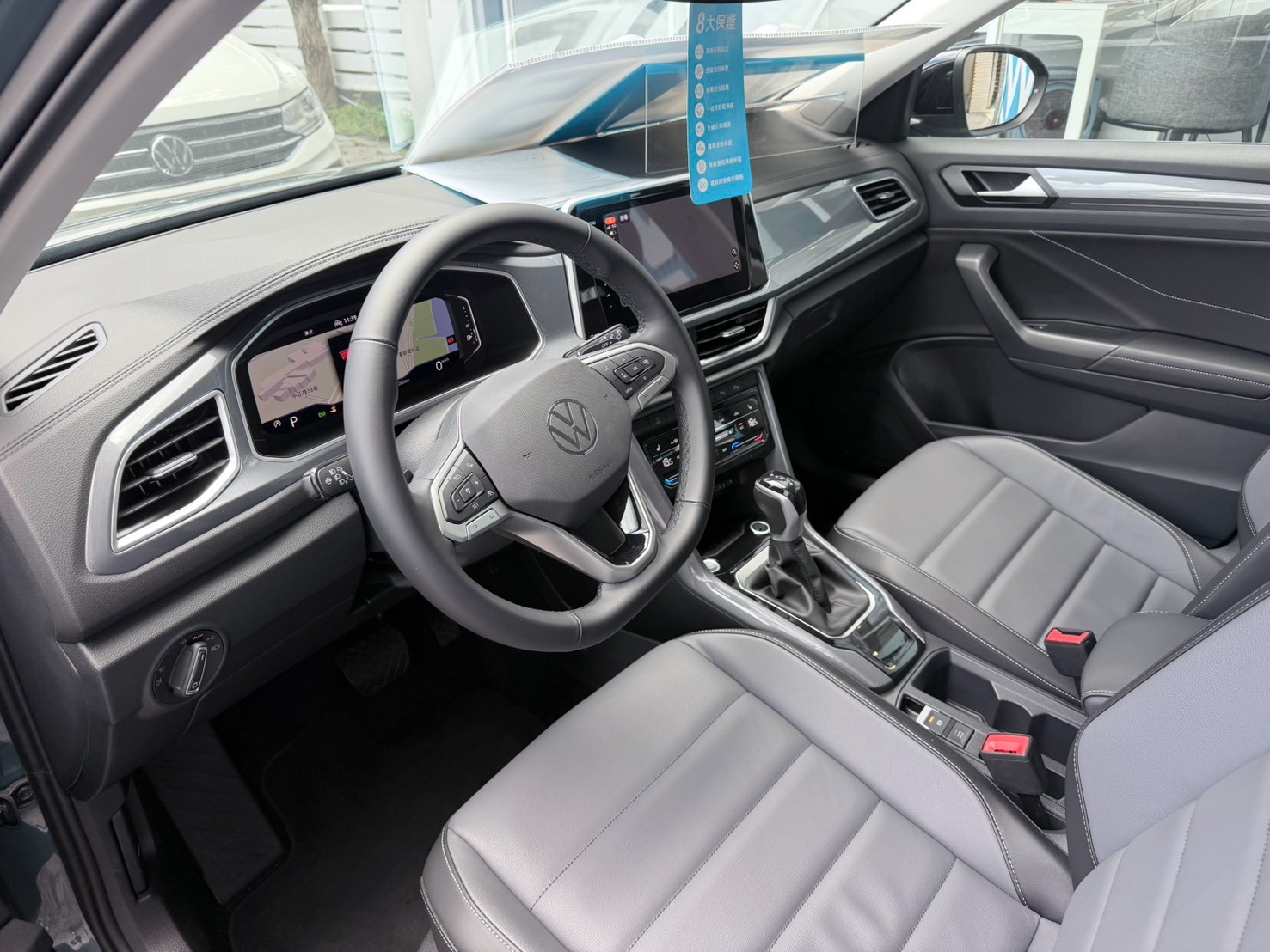 T-ROC 280 TSI Style Design