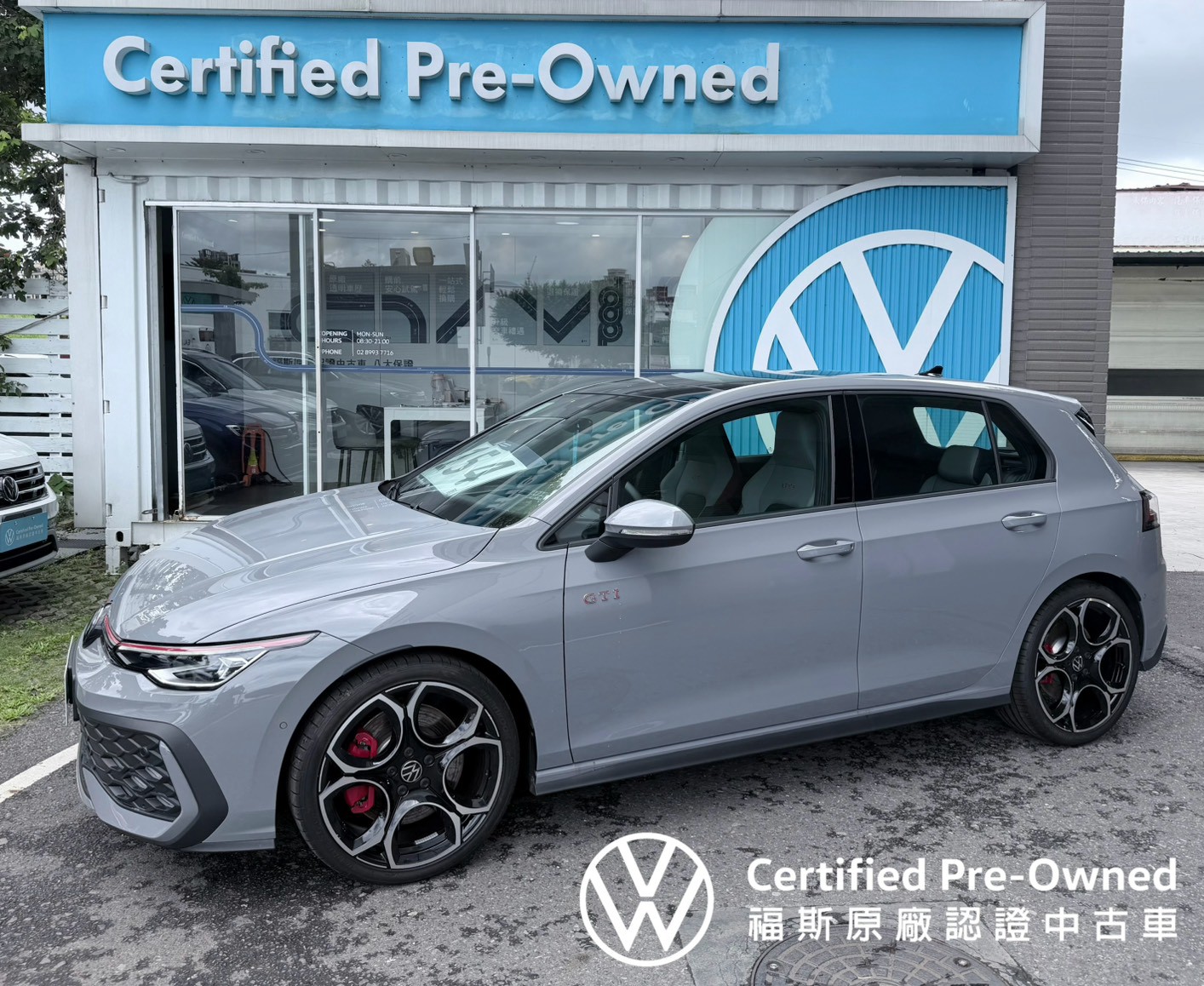 Golf GTI