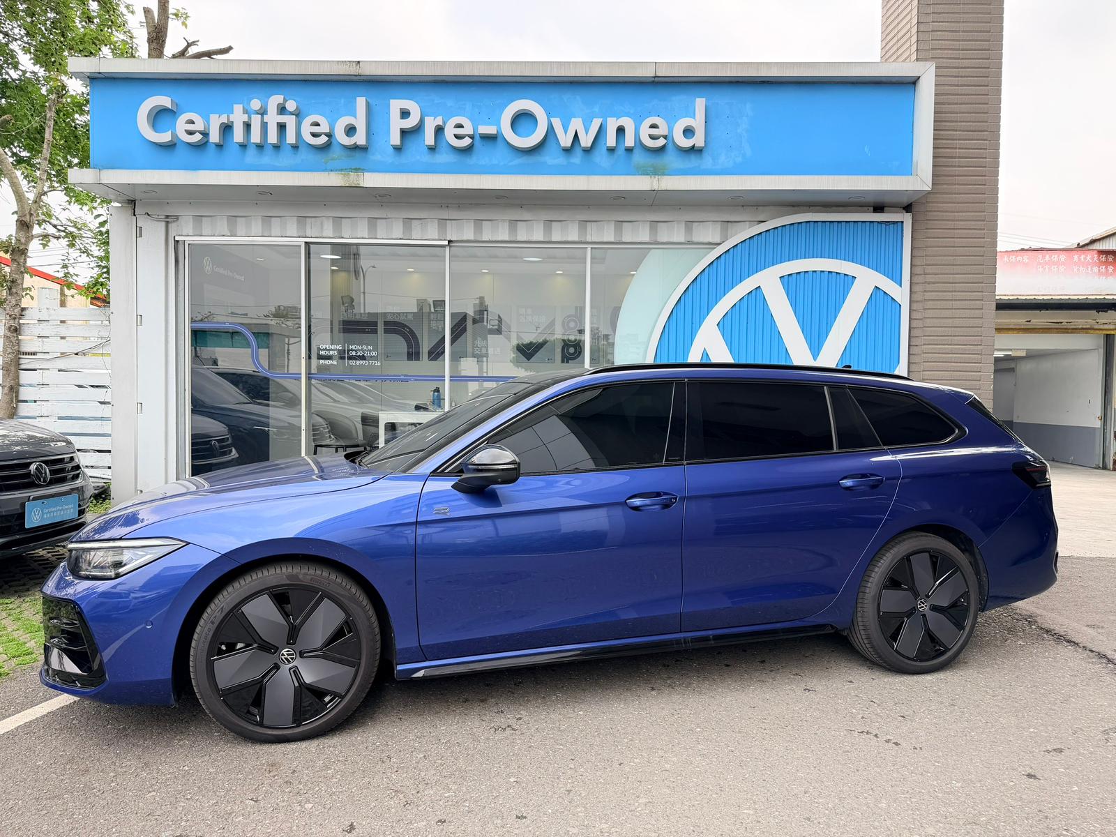 Passat Variant 430 TSI R-Line 