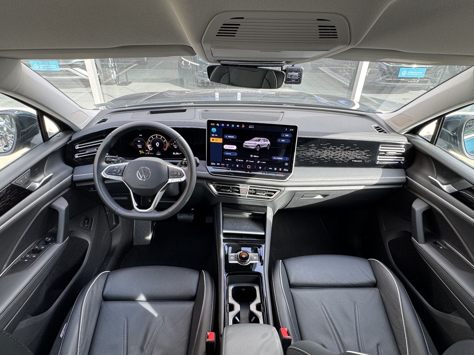 Tiguan 280 TSI Elegance Premium