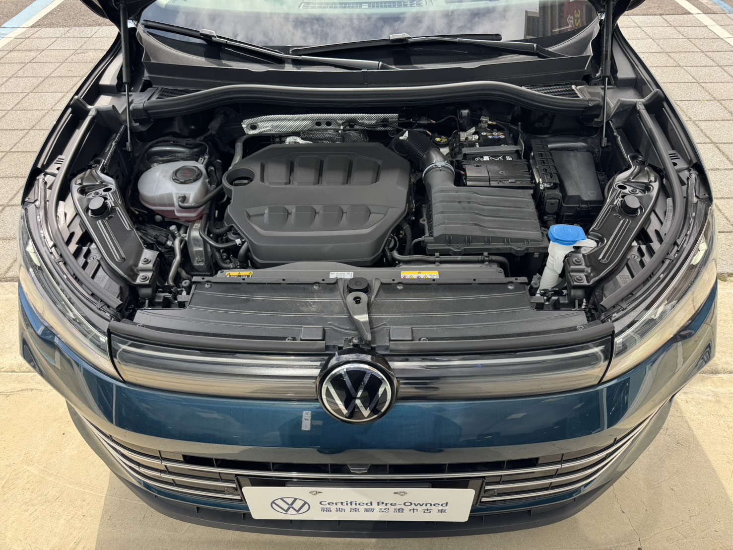 Tiguan 330 TSI Elegance Premium