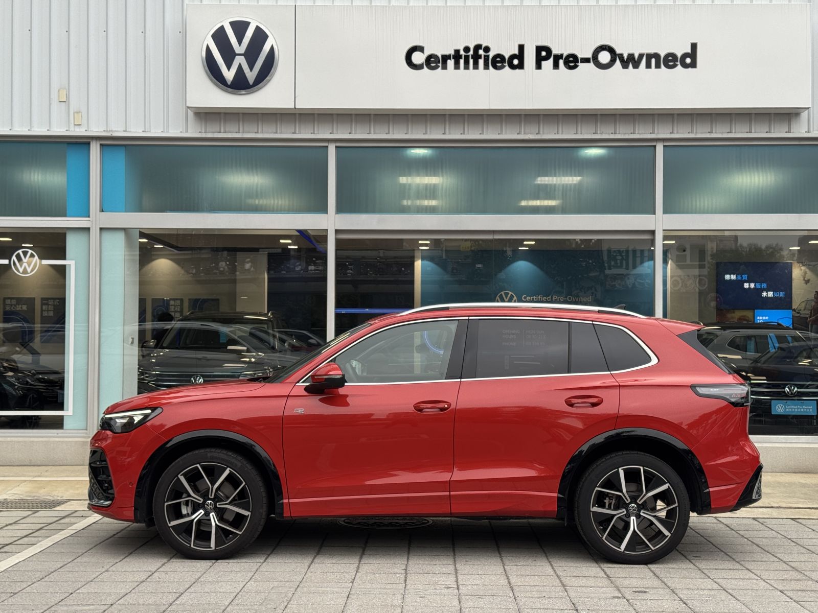 Tiguan 430 TSI R-Line Performance