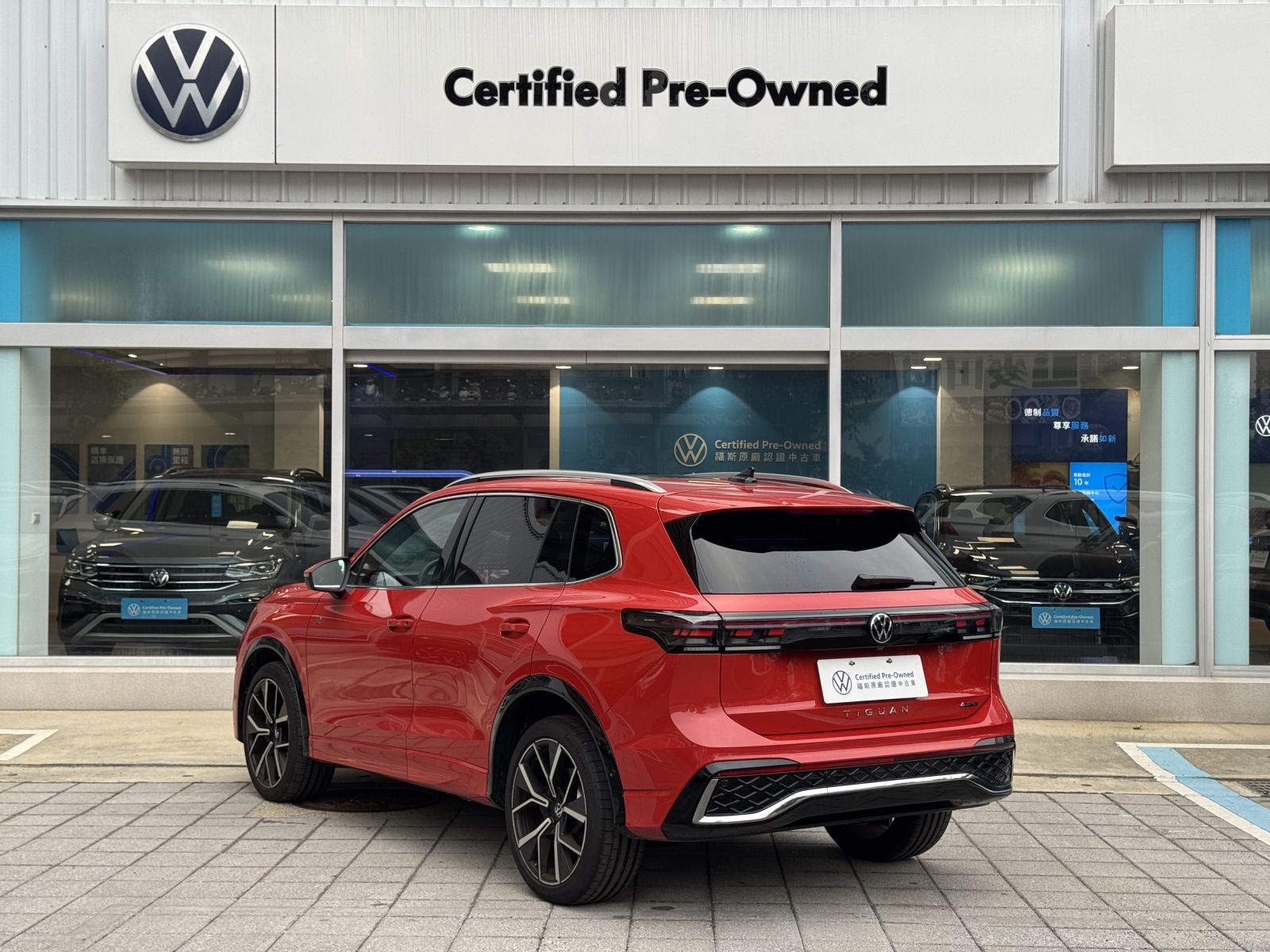 Tiguan 430 TSI R-Line Performance