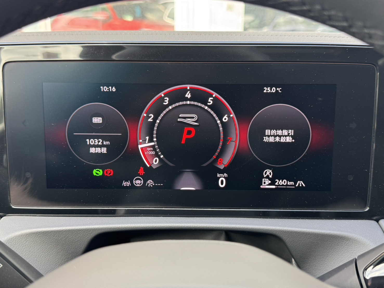 Tiguan 430 TSI R-Line Performance