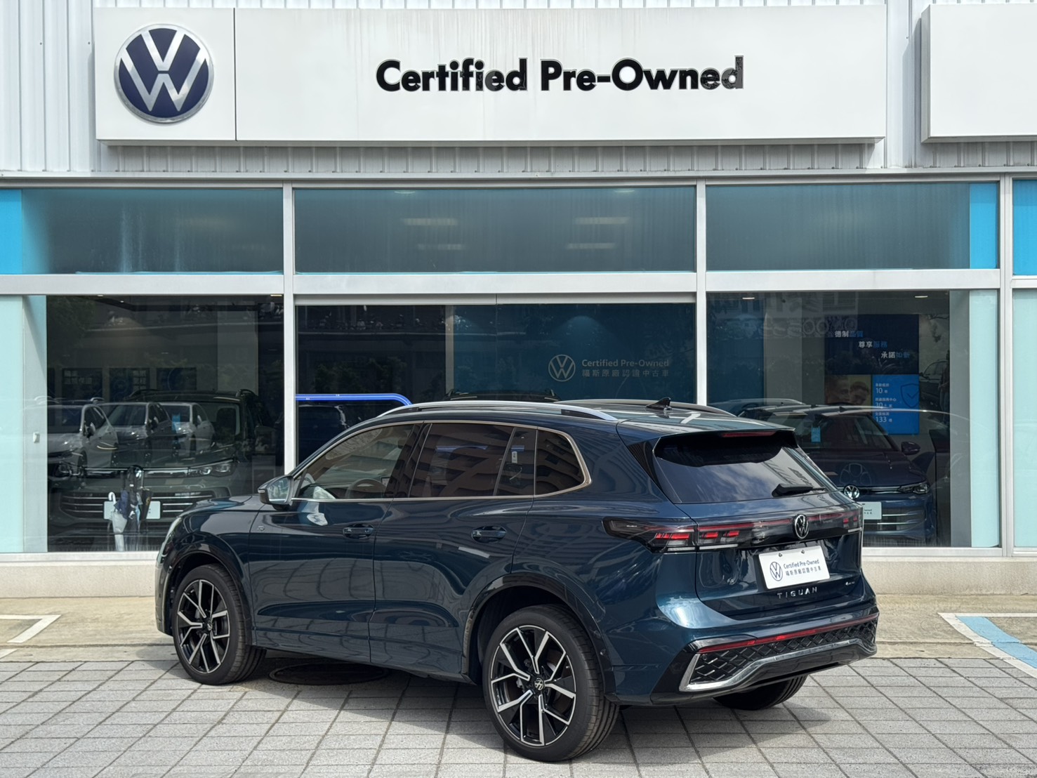 Tiguan 430 TSI R-Line Performance