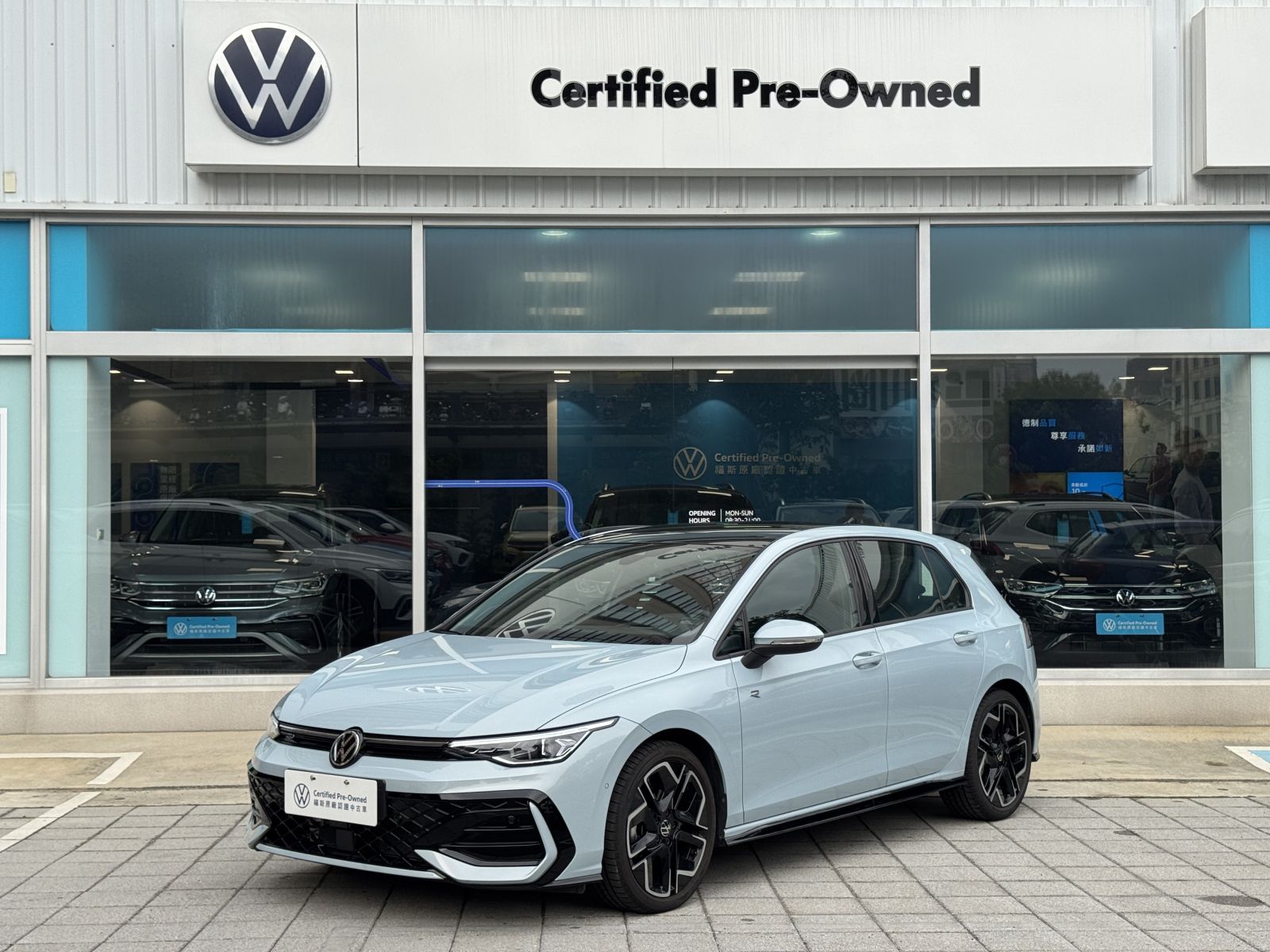 Golf 280 eTSI R-Line