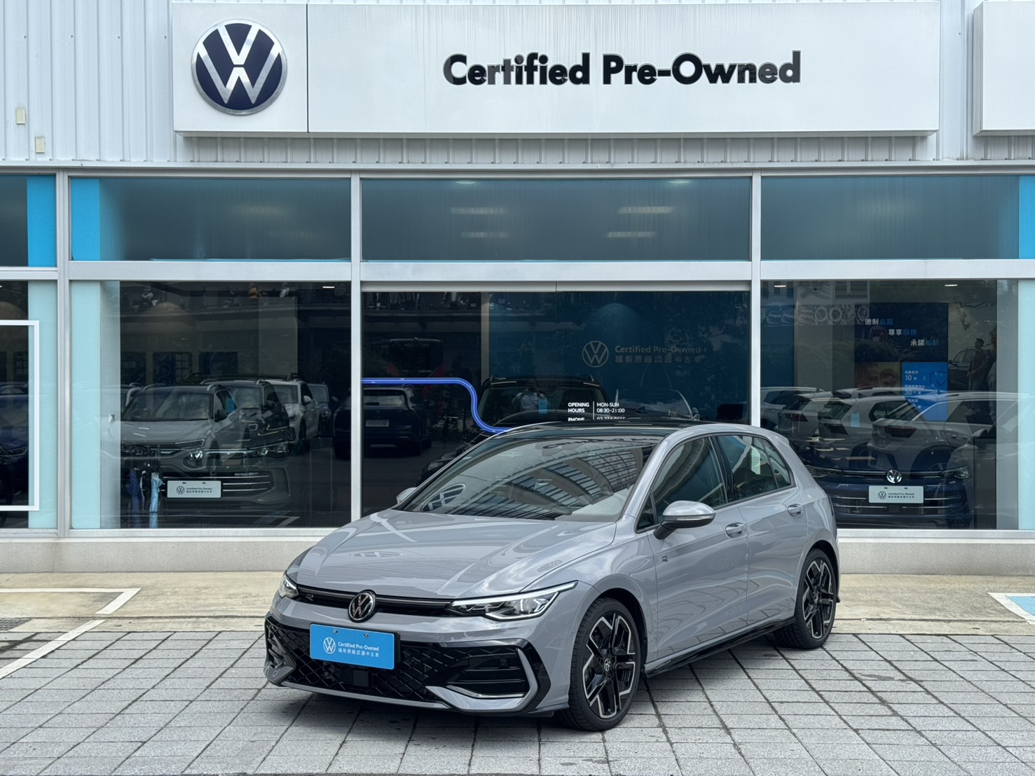 Golf 280 eTSI R-Line