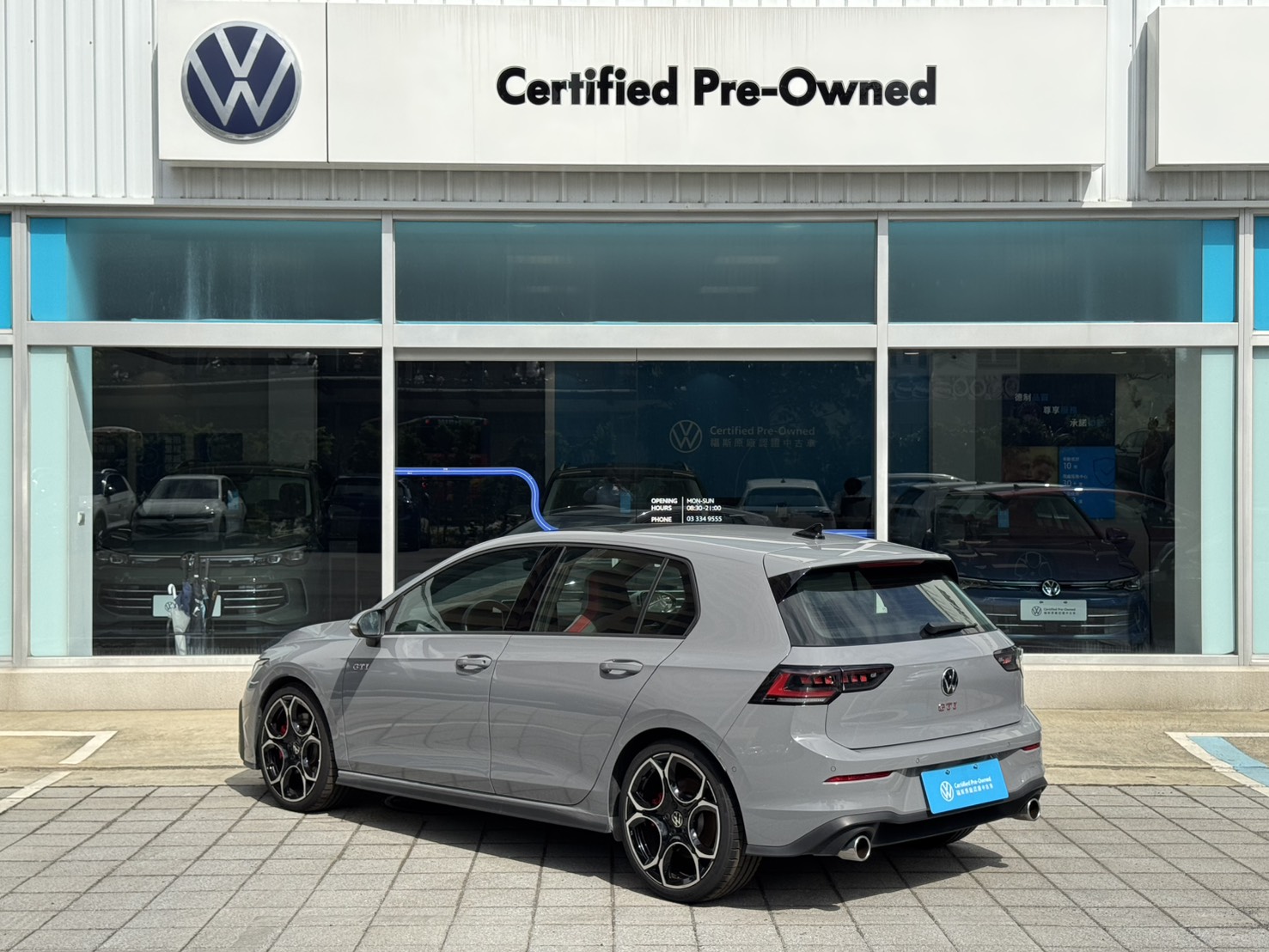 Golf GTI