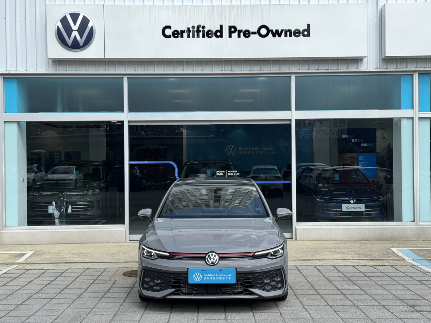 Golf GTI