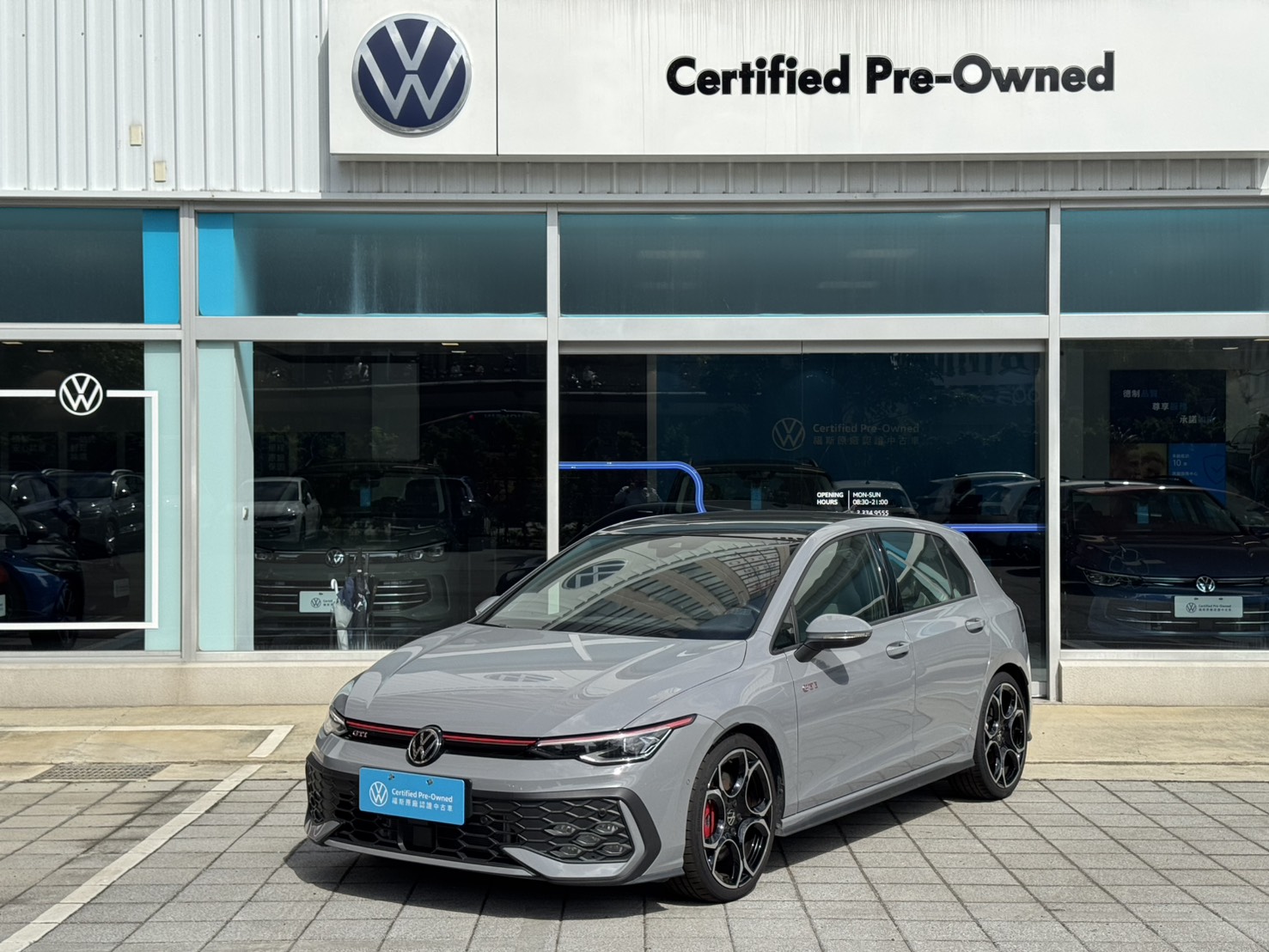 Golf GTI
