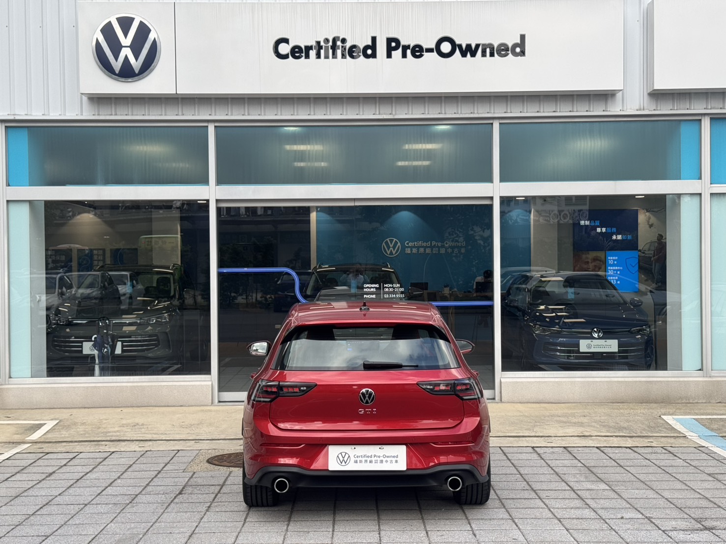 Golf GTI