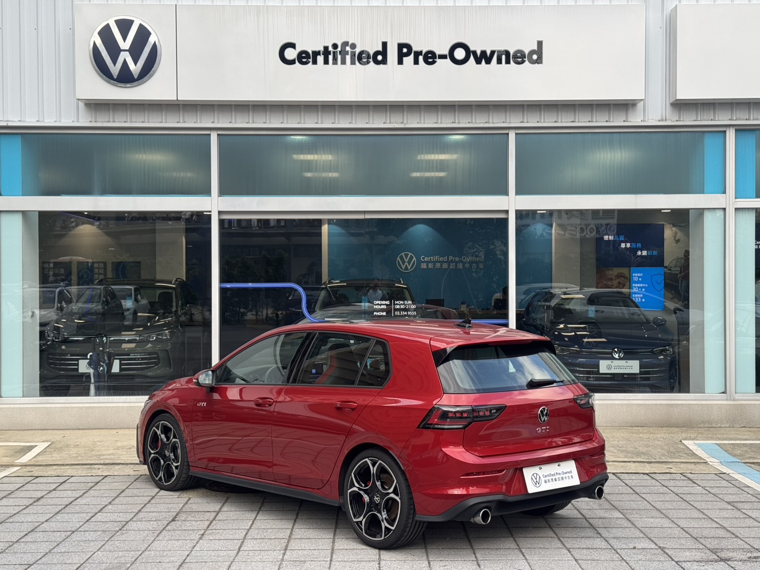 Golf GTI