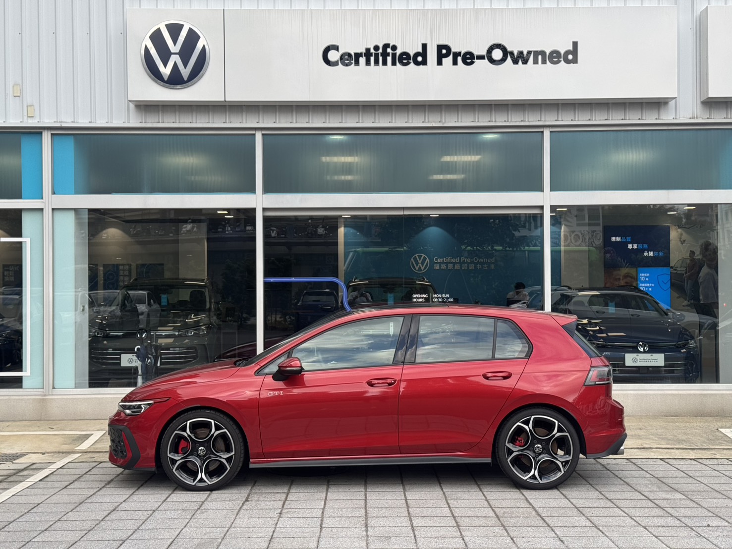 Golf GTI