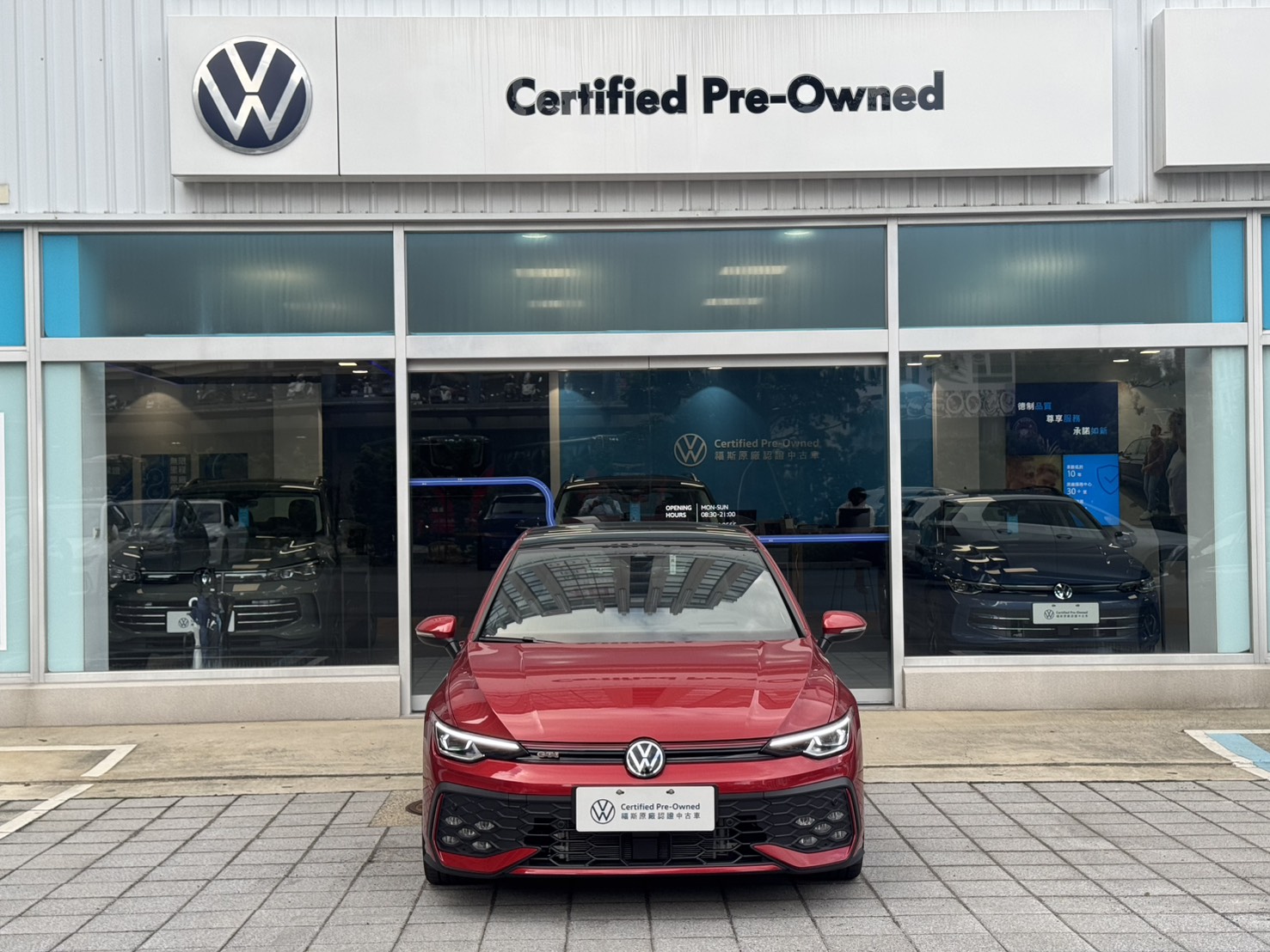 Golf GTI