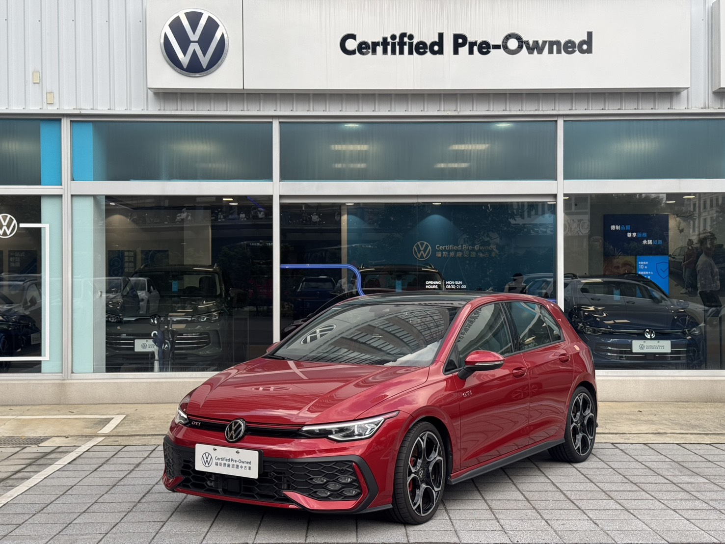 Golf GTI