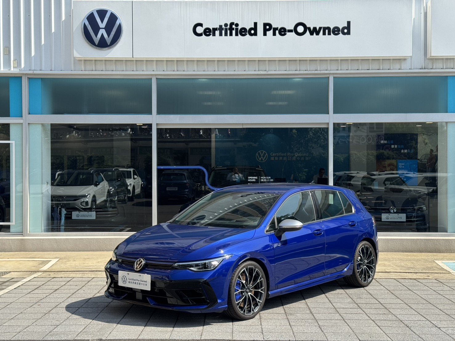 Golf R Air