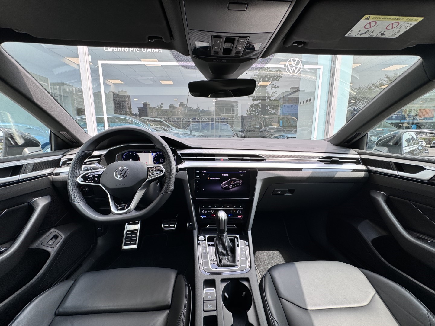 Arteon Fastback 330 TSI R-Line