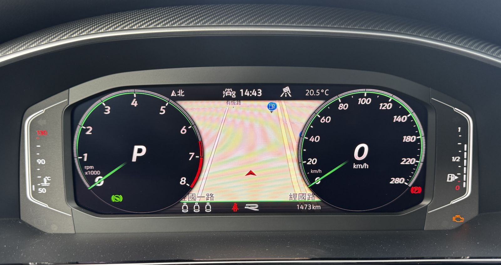 Arteon Fastback 330 TSI R-Line