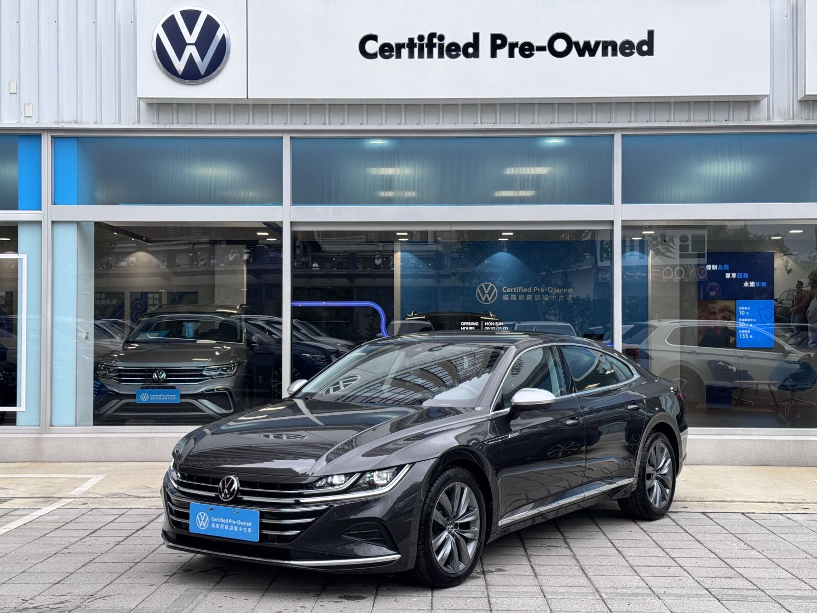 Arteon Fastback 330 TSI Elegance Premium
