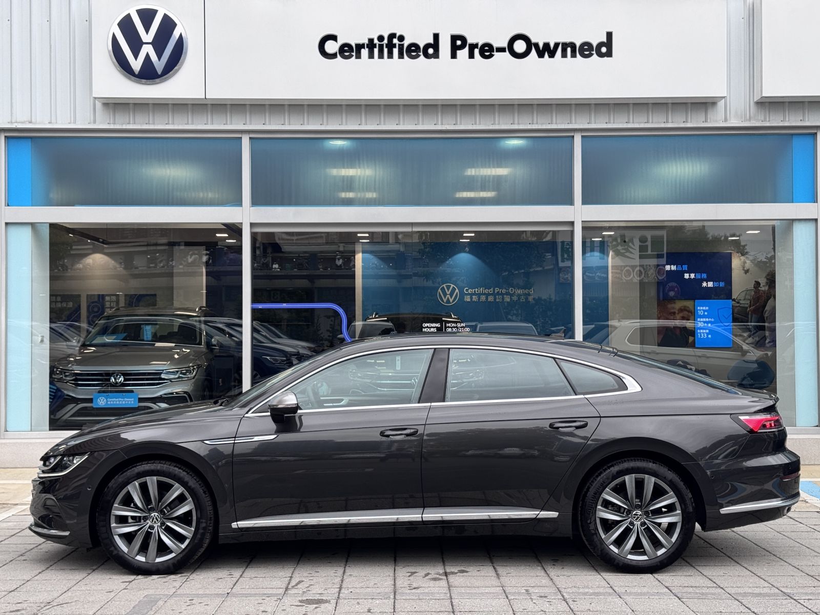 Arteon Fastback 330 TSI Elegance Premium