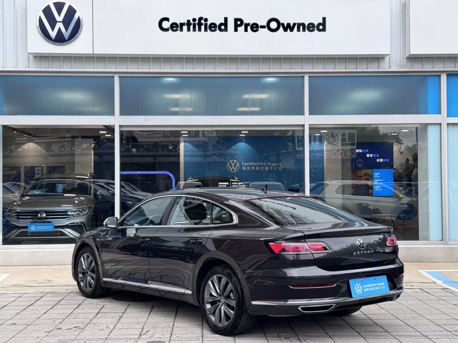 Arteon Fastback 330 TSI Elegance Premium