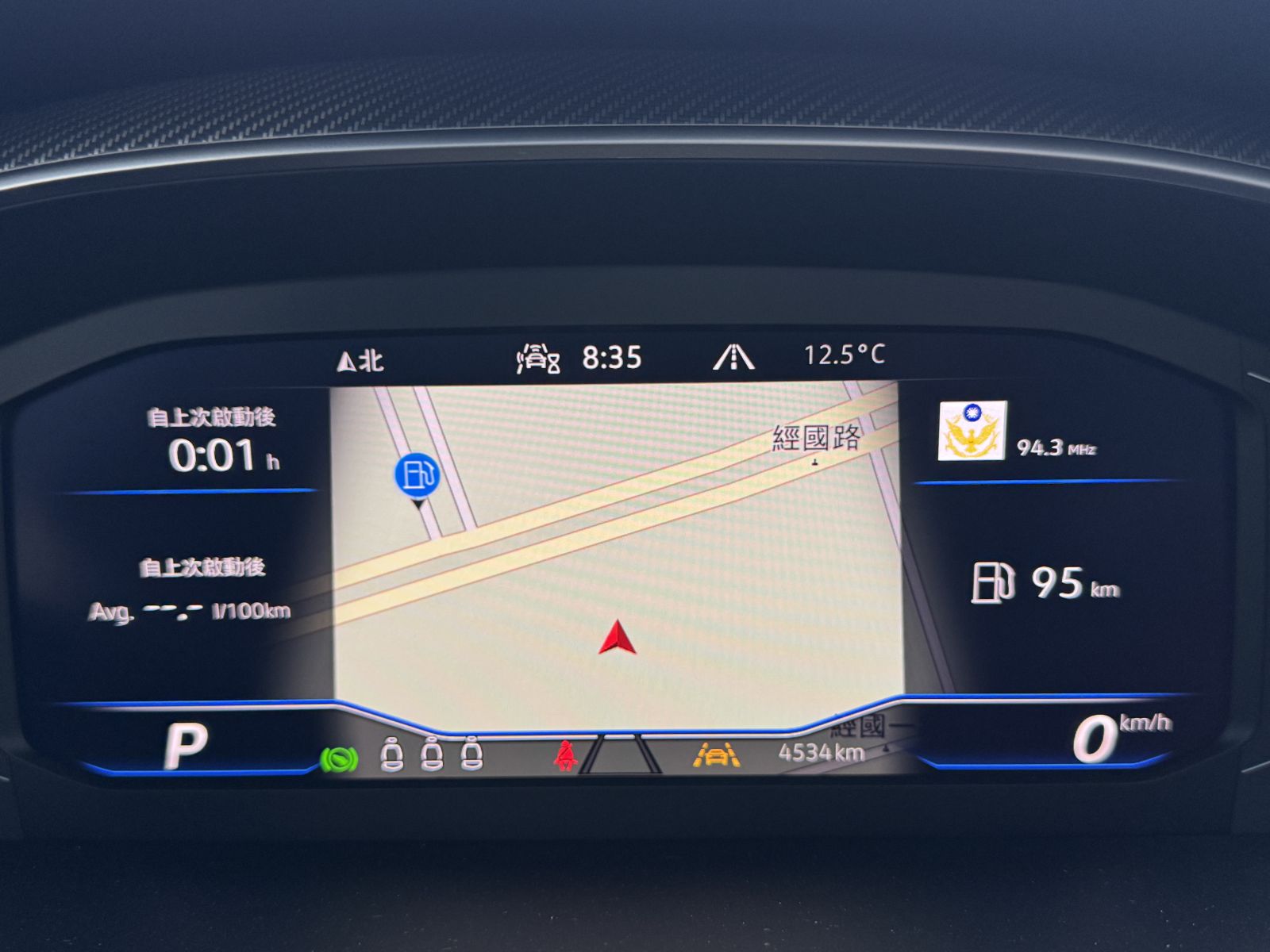 Arteon Fastback 330 TSI Elegance Premium
