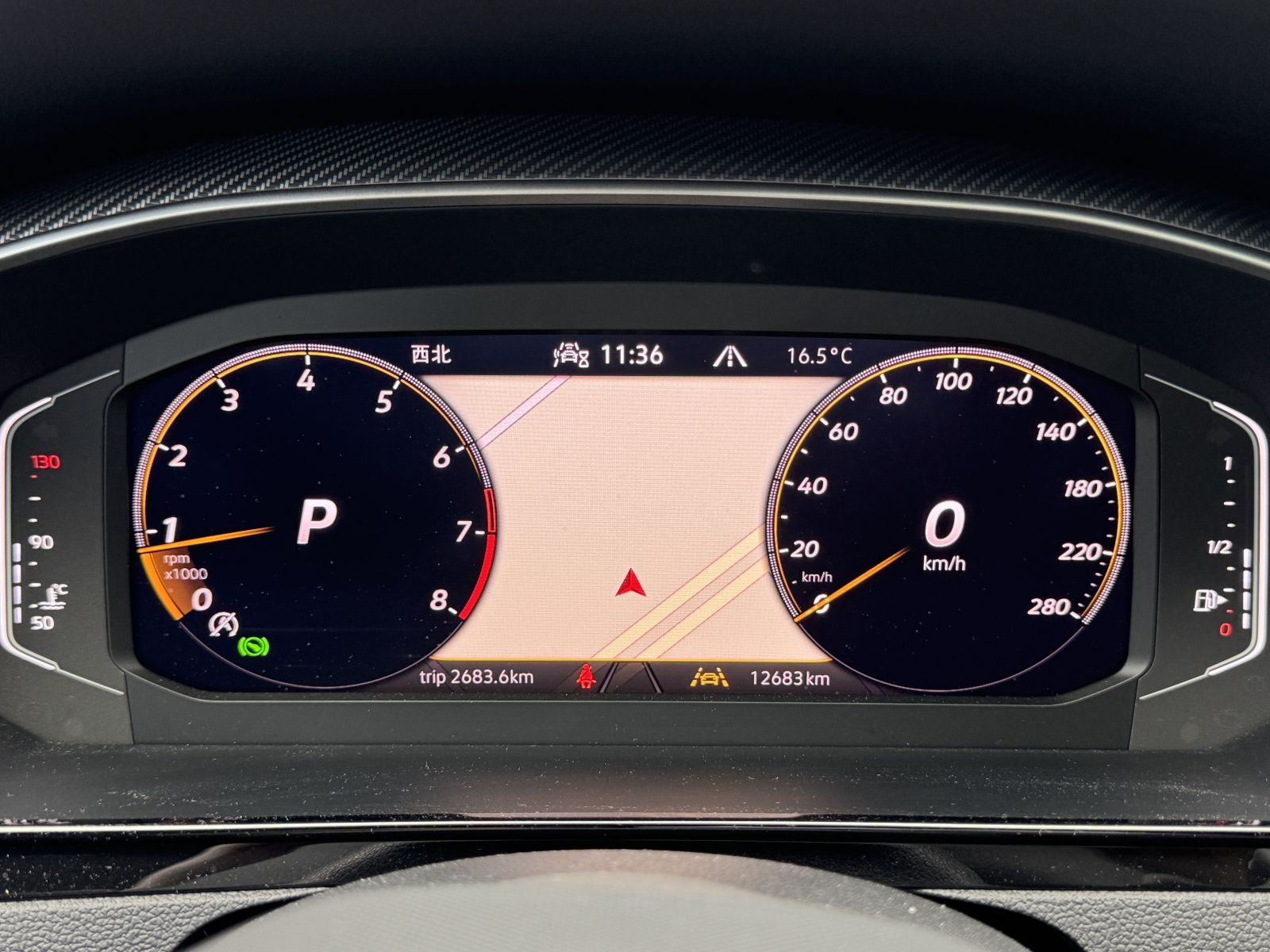 Arteon Fastback 430 TSI R-Line Performance
