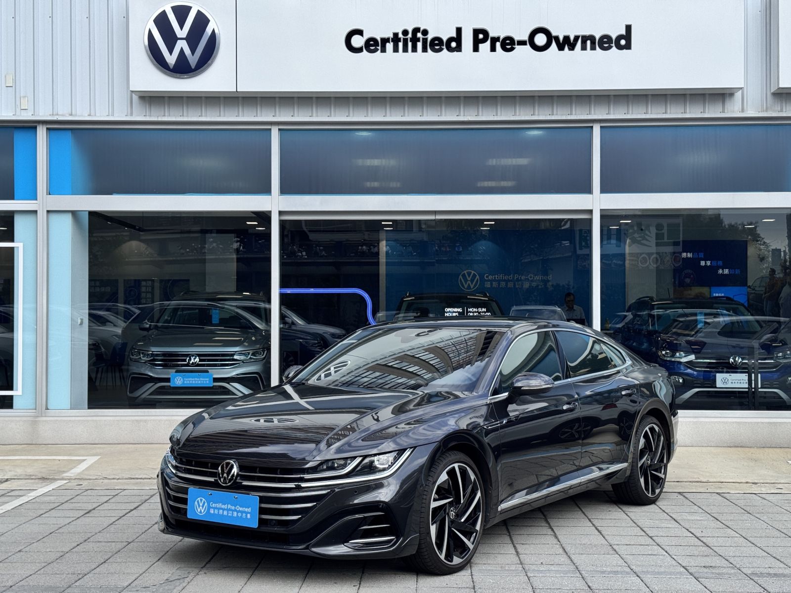 Arteon Fastback 430 TSI R-Line Performance