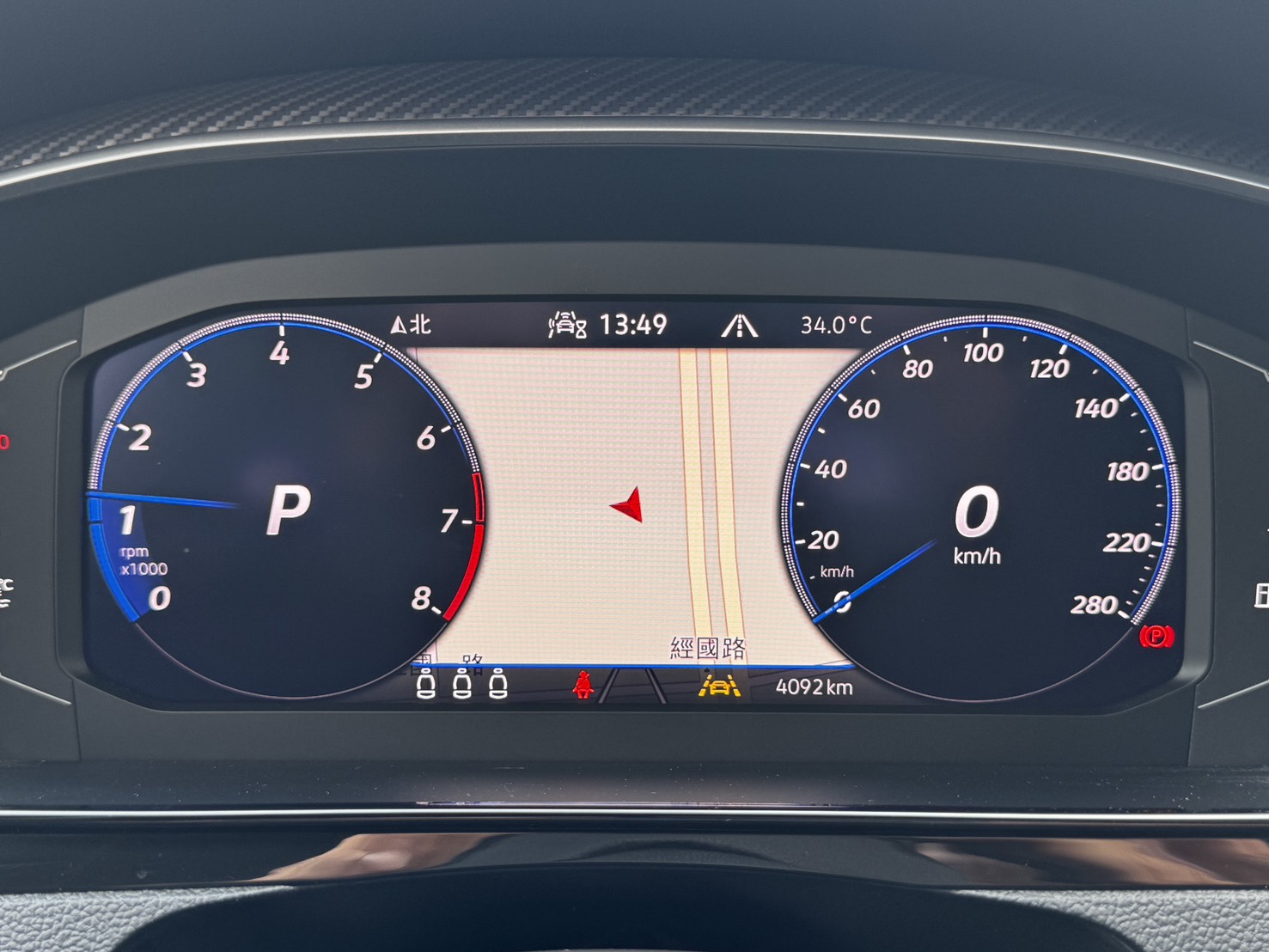 Arteon Shooting Brake 430 TSI R-Line Performance