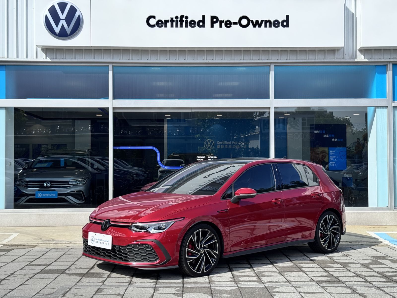 Golf GTI