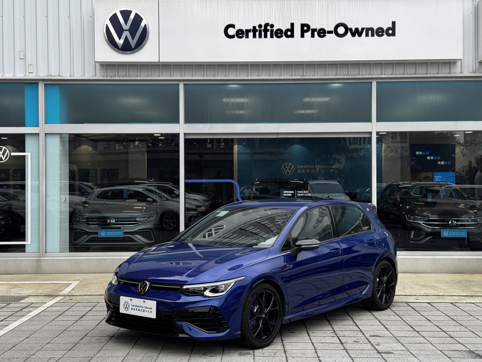 Golf R